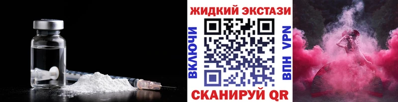 Бутират оксана ОМГ ОМГ ССЫЛКА Лобня где купить наркоту