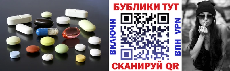 Экстази DUBAI  Лобня 