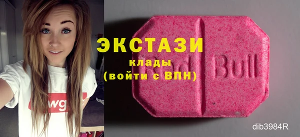скорость mdpv Алзамай