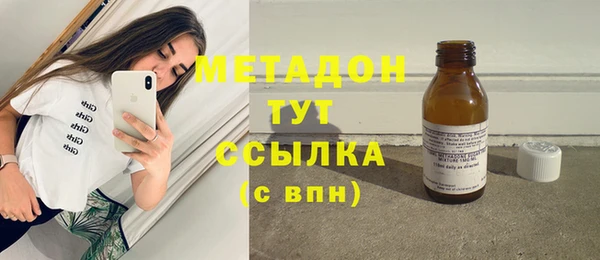скорость mdpv Алзамай