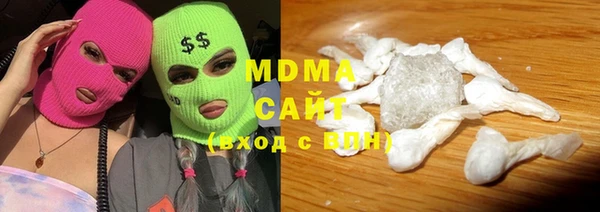 мескалин Алексин