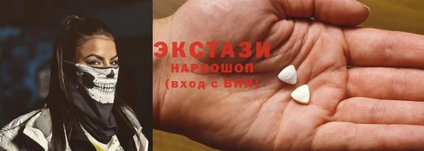 скорость mdpv Алзамай