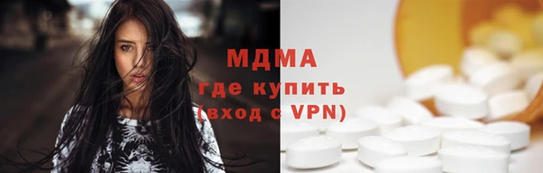 скорость mdpv Алзамай