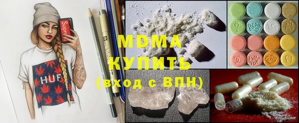 скорость mdpv Алзамай