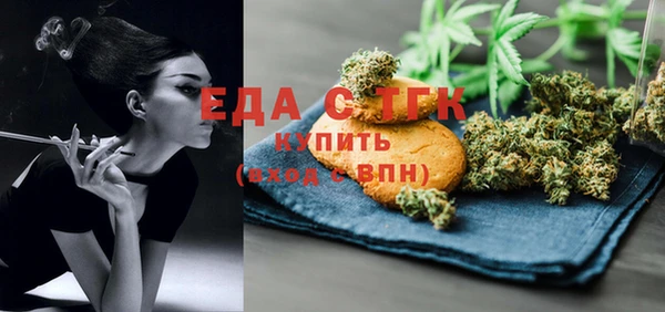 мескалин Алексин
