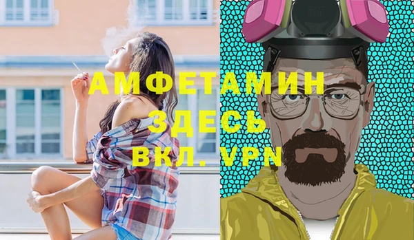 ПСИЛОЦИБИНОВЫЕ ГРИБЫ Алексеевка