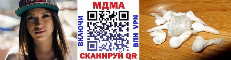 MDMA Molly  Лобня 