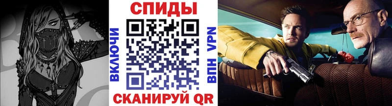 Первитин винт  Лобня 