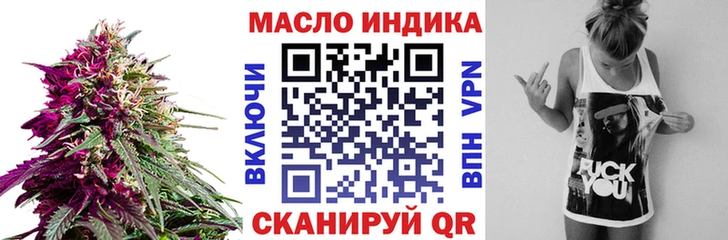 площадка телеграм  Лобня  ТГК Wax 